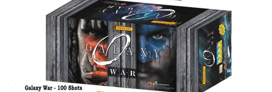 100 war_amu